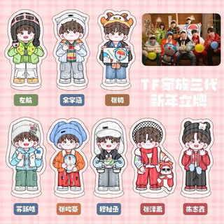 Standee TF Gia Tộc F3