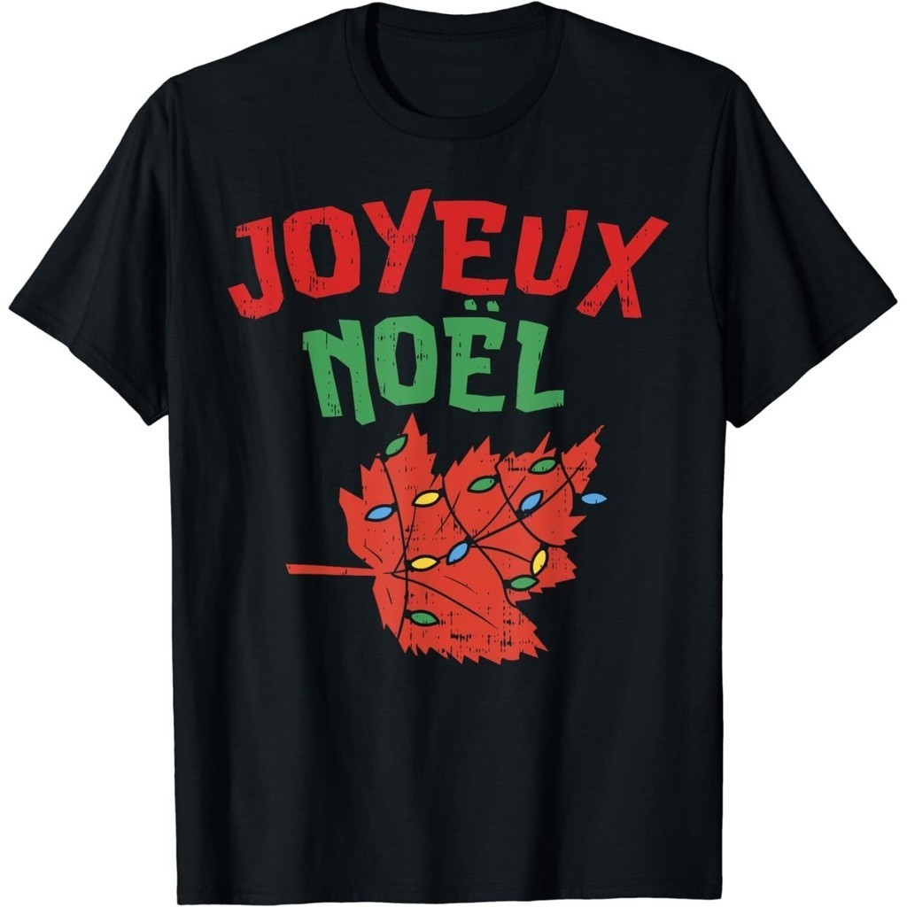 Joyeux Noel Maple Leaf, Áo thun Giáng sinh Canada