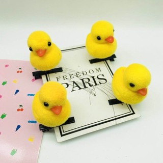 (SET 2) Kẹp Tóc Mái VỊT VÀNG siêu Cute