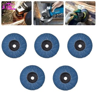 Grinding discs 40/60/80/120 grits flat for angle grinder wheels wood cutting