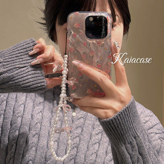 Kaia mùa xuân ins hồng nhỏ hoa cho fpr iphone 15promax ốp lưng điện thoại iphone13 mới 11 dây chuyền điện thoại di động 12 nữ 13 pro laser sáng tạo 14 pro fpr iphone 14 vỏ điện thoại di động