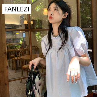 FANLEZI Áo Sơ Mi áo sơ mi nữ áo kiểu hàn quốc nhí nhảnh chic thông thường Thoải mái WCS24403RV 14Z240403