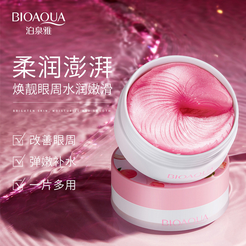 Popular#Bioaqua Honey Peach Six-Peptide Eye Mask Moisture Replenishment Improve Eye Circumference Lightening Dark Circles Moisturizing Eyes Mask2/29JJ