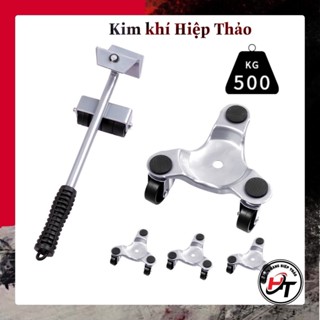 Bộ dụng cụ nâng đồ trong nhà bánh xe di chuyển vật nặng đa năng thông minh DCDCDN-500