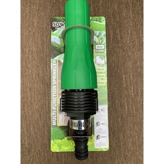 Hàng chính hãng- Vòi tưới cây, rửa xe đa năng  Size to