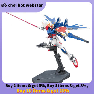 Đồ chơi xếp hình mecha,Mô hình lắp ráp HG Build Strike 1/144 Gundam Full Package