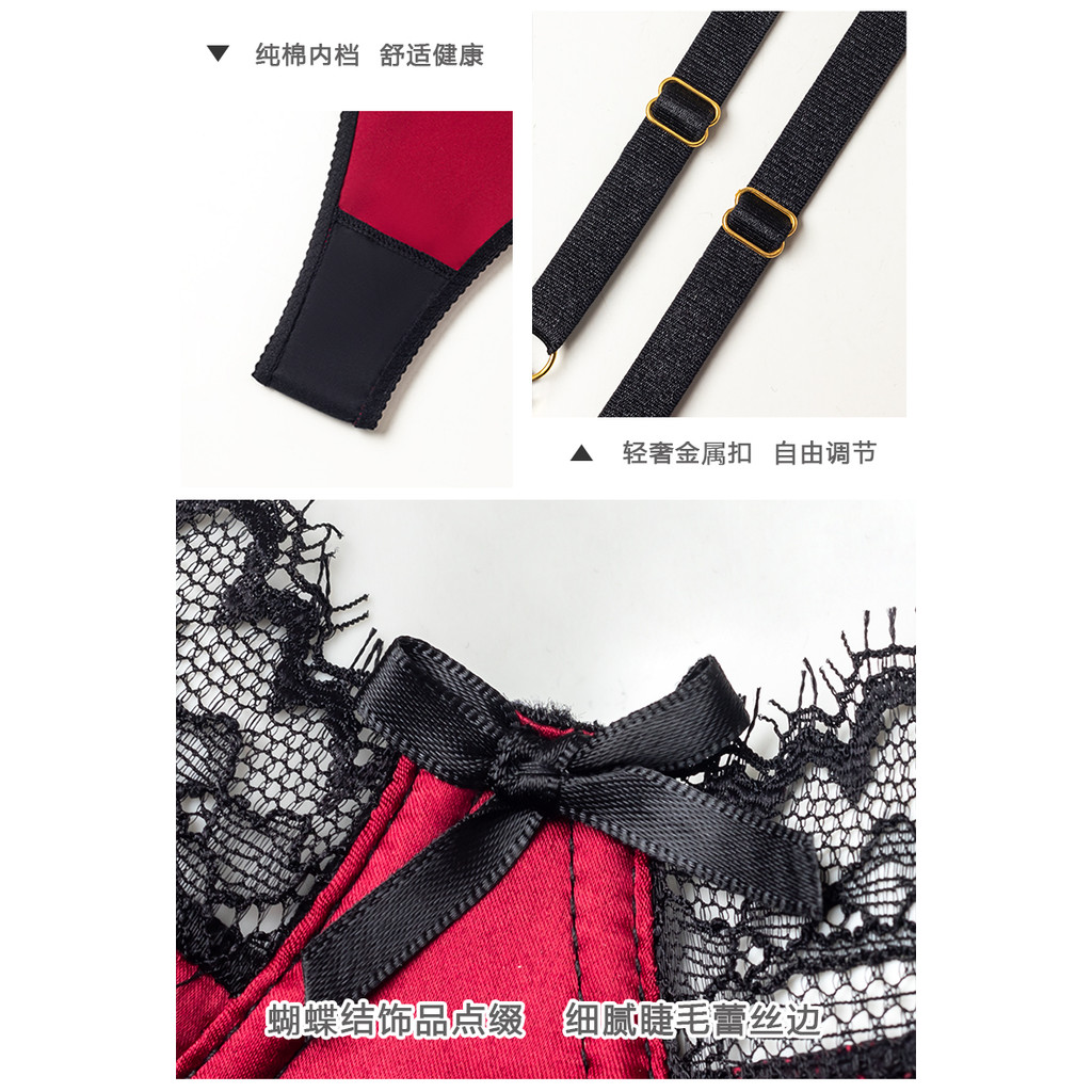 YIBEIKA Bộ áo ngực nâng ngực nhỏ gợi cảm màu đỏ gợi cảm dành cho nữ | BigBuy360 - bigbuy360.vn