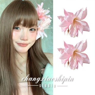 Siêu cổ tích bầu không khí mô phỏng lily bên kẹp đạo cụ chụp khí quyển bên kẹp vịt hóa đơn kẹp tóc mũ đội đầu