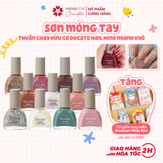  Sơn móng tay thuần chay hữu cơ Ducato Nail Mine nhanh khô lâu trôi 9ml - Nội địa Nhật 