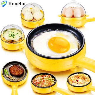 Houchu Máy Hấp Trứng Chảo Chống Dính Mini Omelette Máy Làm Ăn Sáng Chiên Bít Tết Chiên Chảo Chiên