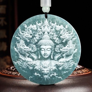 Ngọc tự nhiên bóng khắc dari tathagata tượng phật phật đá hạt cửu long bảo vệ chúa ngọc mặt dây chuyền nam nữ mặt dây chuyền ngọc bích mặt dây chuyền