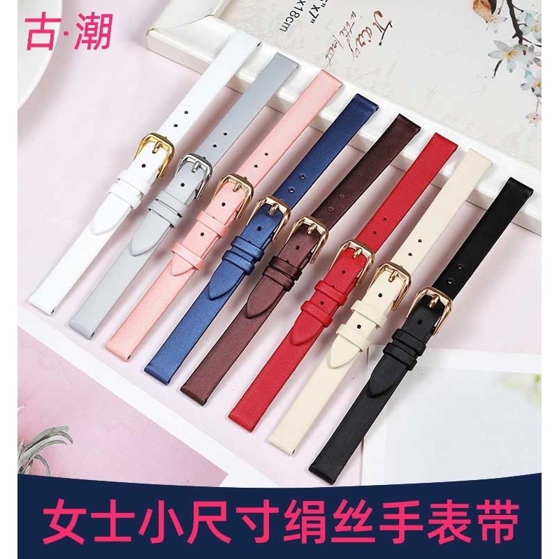 Dây đeo đồng hồ lụa hợp thời trang cổ điển Nữ da thật thích ứng với đồng hồ nhỏ màu xanh lá cây Feiyada Yibo Tianwang Casio Arma CK Nifossil dw