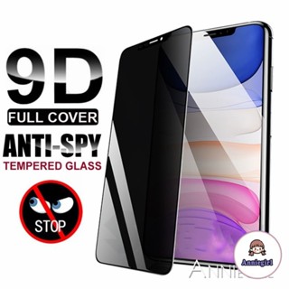 Kính cường lực 0.33mm bảo vệ màn hình chống nhìn lén cho IPhone 11 15 16 Pro Max 16plus 12 14 13Promax XS Max XR X 11 Pro 7 8 Plus