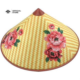 Nón lá bằng nhựa lót giấy bạc cao cấp chống nắng mưa ( kèm quai )