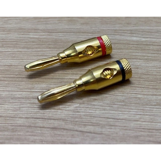 Rắc cắm bắp chuối chống ăn mòn giá 1 cặp