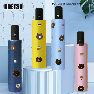 Koetsu Gấu ô tự động chống nắng gấp ô UV bóng ô ô ô ô ô tự động quảng cáo ô