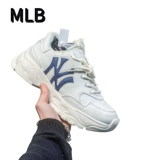 Cod giày mlb chunky liner mid quai dán mới 100% full box/