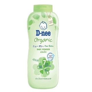 Phấn Thơm, Phấn Rôm Dnee Thái Lan 350gram cho bé