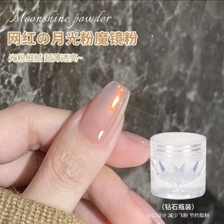 BÁN CHẠY Tráng gương cực quang siêu sáng tráng gương ánh trăng