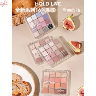 Bảng mắt 16 ô Hold Live Sunset Magic,Tone màu pastel, nhẹ nhàng YR