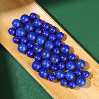 Chuỗi Hạt Pha Lê Lapis Lazuli Tự Nhiên 5A