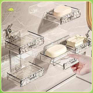 Hộp đựng xà phòng tiết kiệm không gian Hộp đựng xà phòng tắm treo tường có thể tháo rời Dễ dàng làm sạch Hộp đựng xà phòng cho phòng tắm gia đình