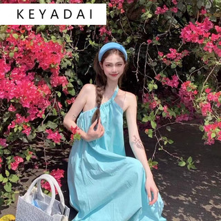 KEYADAI váy Đầm váy nữ body đầm Fashion Minimalist Fashion Casual WLQ2430V2K 13Z240329