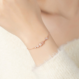 Hoa Anh Đào Bạc 925 Vòng Tay Nữ Niche Thiết Kế Ánh Sáng Phong Cách Sang Trọng Hoa Đào Zircon Vòng Tay ins Phong Cách Hoa Bướm Vòng Tay