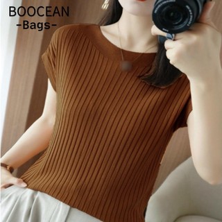 BOOCEAN Áo thun, Áo tăng gợi cảm mùa hè, Kỳ nghỉ đi biển ngọt ngào thường ngày