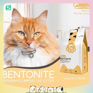 [ Bao 20L - 11kg ] Cát Vệ Sinh Gerry Pet cho mèo 🐈‍⬛
