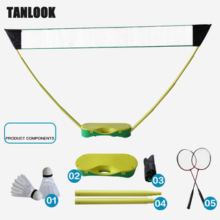 Khung lưới cầu lông TANLOOK Di động gấp đơn giản Khung lưới di động Lưới tiêu chuẩn ngoài trời