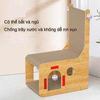 Bảng cào mèo đa chức năng Tổ mèo có thể tháo rời Chống mài mòn Giấy sóng chống trầy xước cực lớn Biệt thự mèo Nhà mèo Đồ chơi bảng cào mèo