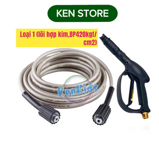 Dây rửa xe áp lực cao , dây cao áp cho máy rửa xe dài 20m / 15m / 10m / 7m5 ken store