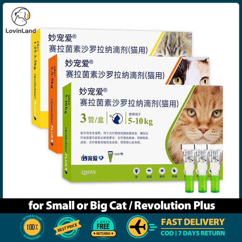 Giọt khử giun tai Revolution Plus chống bọ chét cho mèo