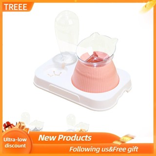 Treee Thú Cưng Nước Bình Bát Ăn Chậm Chống Nghẹn 15 Độ Nghiêng Tưới Nước Có Thể Tháo Rời Cho Chó