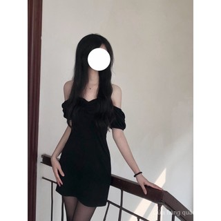 Đầm Hai Dây Ôm Eo Thời Trang Nữ Tính