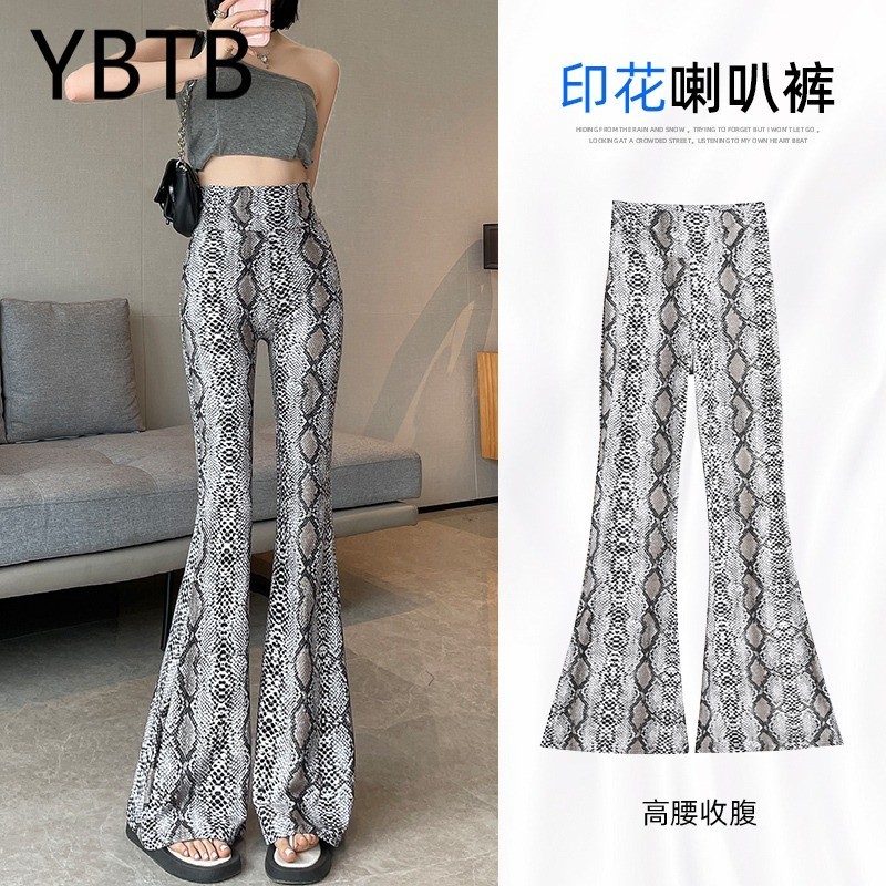 YBTB Quần Co Giãn Mỏng Ôm Dáng Họa Tiết Trăn 9591 Cho Búp Bê Barbie