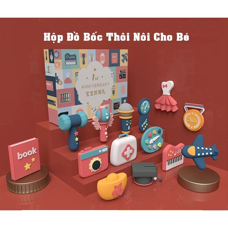 Hộp quà bốc thôi nôi cho bé 1 tuổi có 12,16,20 chi tiết mô tả ngành nghề tương lai (Loại 1) DC344