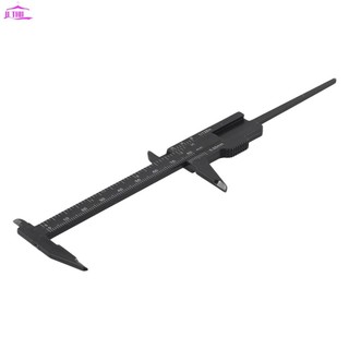 【UTHU】Universal Vernier Caliper Mini Multi Function Ruler Universal Micrometer