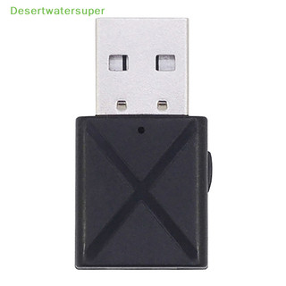 Usb 5.0 Truyền Tín Hiệu Bluetooth 2 Trong 1 Chất Lượng Cao