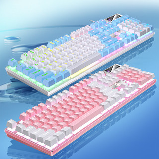 Bàn phím Chơi game Máy tính xách tay có dây Máy tính để bàn PC Phụ kiện văn phòng Cấu hình thấp Bàn phím game thủ có Numpad