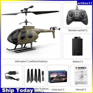 Máy bay trực thăng điều khiển từ xa Arthur MD800 Máy bay trực thăng RC 3,5 CH có con quay hồi chuyển Đồ chơi bay trong nhà 2.4GHz dành cho trẻ em Bé trai Bé gái