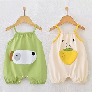 Áo liền quần cho bé mùa hè sơ sinh mỏng nguyên chất cotton túi đeo quần áo rắm quần áo nam quần áo trẻ em siêu dễ thương và dễ thương harem quần áo
