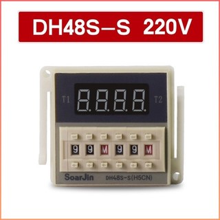 Timer hẹn giờ tuần hoàn dh48s-s 220v- timer thời gian hẹn theo chu kỳ - hks