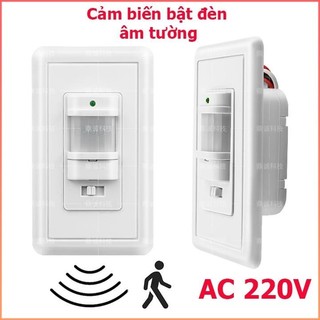 Công tắc cảm ứng chuyển động âm tường ac 220v công suất 200w - hks