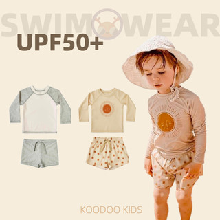 Bộ Đồ Bơi 2 Mảnh Dài Tay Chống Tia UV UPF50 Cho Bé Trai