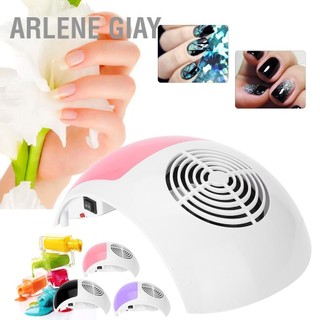 Arlene Giay 45W Quạt đơn Nail Dust Collector Art Máy hút bụi Dụng cụ làm móng tay