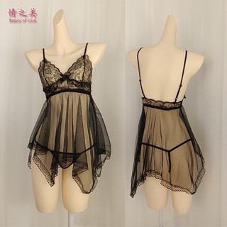 Đồ lót ren Lovito màu trơn phong cách sexy cho nữ LNE38248 (Đen)
