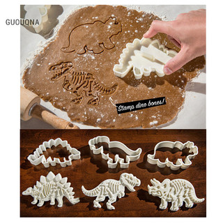 Guouqna 3 cái / lốc 3d khủng long bánh quy cắt khuôn khủng long bánh quy dập nổi khuôn guouqna