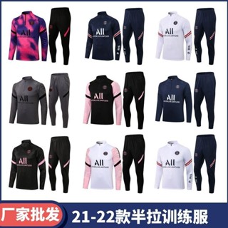 Á o b ❈ ng á p 2122 Saijiba L Sân khách sân khách dành cho trẻ em Áo bóng đá mùa đông Áo khoác ngoại hình Áo khoác tập luyện dài tay